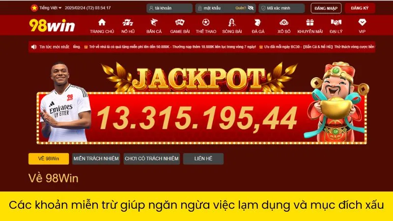 Các khoản miễn trừ giúp ngăn ngừa việc lạm dụng và mục đích xấu