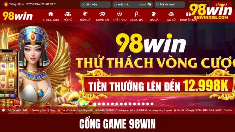 Cổng game 98win